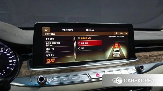 Kia More K9 2018 Белый из Кореи, фото 6