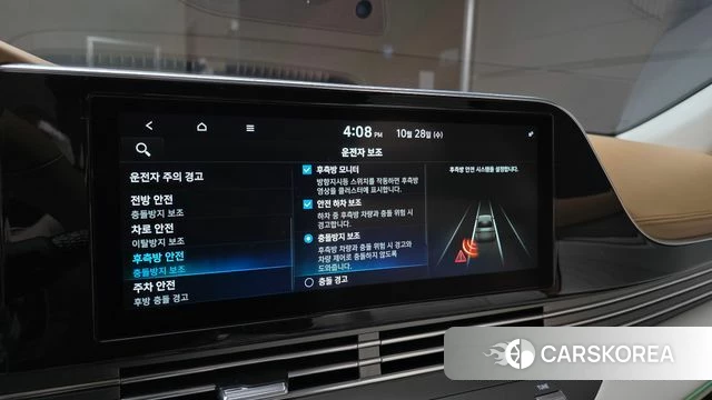 Hyundai The New Grandeur IG Hybrid 2021 Серый из Кореи, фото 6
