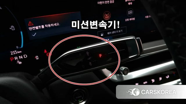 Cadillac Lyric 2024 Красный из Кореи, фото 6