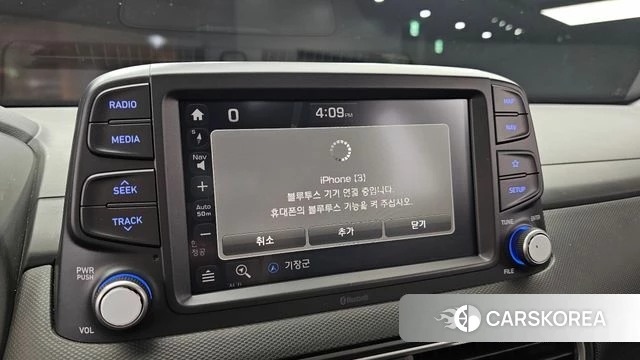 Hyundai Kona 2020 Синий из Кореи, фото 6