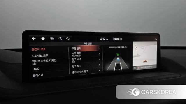 Genesis GV80 2023 Черный из Кореи, фото 6
