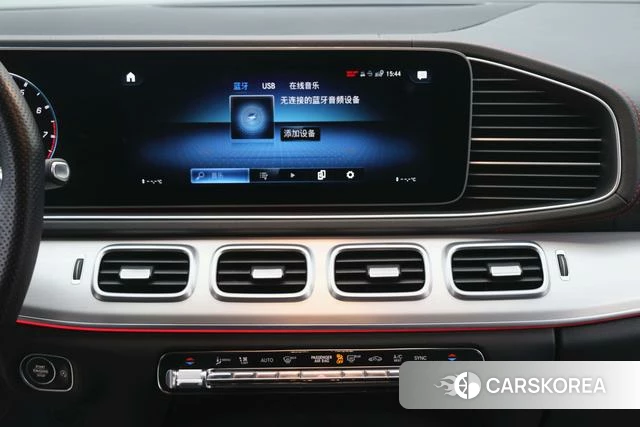 Mercedes-Benz AMG GLE 2021 Синий из Китая, фото 6
