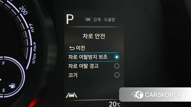 Hyundai Avante Hybrid (CN7) 2023 Белый из Кореи, фото 6