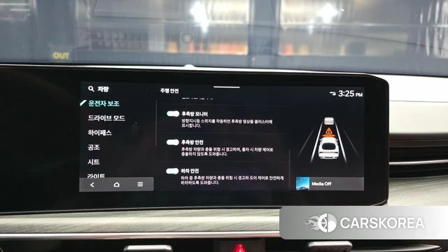 Kia The New K5 3rd generation 2024 Серебристо-серый из Кореи, фото 6