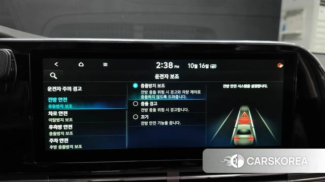Hyundai The New Grandeur IG Hybrid 2019 Белый из Кореи, фото 6