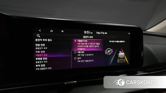 Kia Carnival 4th generation 2022 Черный из Кореи, фото 6