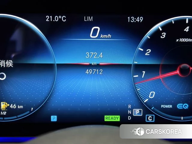 Mercedes-Benz E-Class 2021 Темно-серый из Китая, фото 6