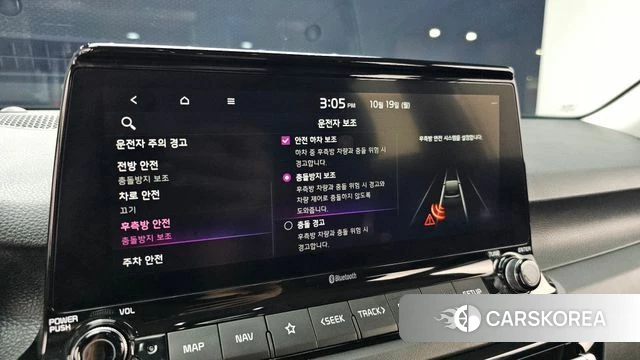 Kia Seltos 2019 Белый из Кореи, фото 6