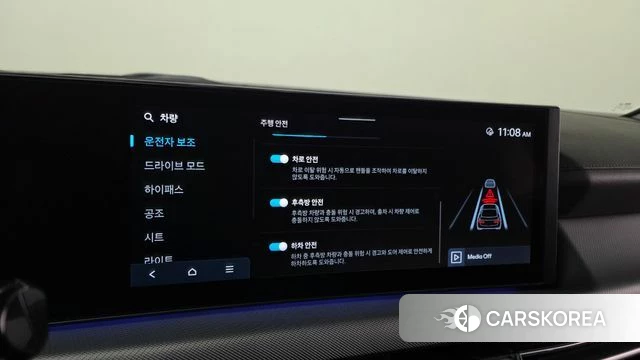 Hyundai Sonata D Edge (DN8) 2025 Серый из Кореи, фото 6