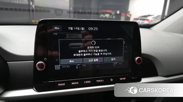Kia Morning Urban (JA) 2020 Черный из Кореи, фото 6