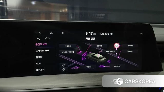 Kia K8 Hybrid 2024 Серый из Кореи, фото 6