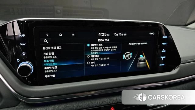Hyundai Sonata (DN8) 2021 Серый из Кореи, фото 6