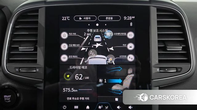 Renault Korea (Samsung) The New QM6 2024 Серый из Кореи, фото 6