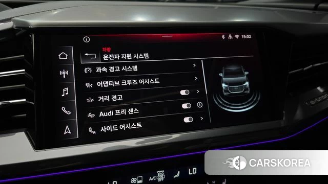Audi Q4 e-Tron (F4) 2026 Черный из Кореи, фото 6
