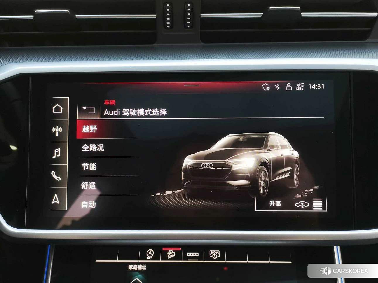 Audi A6 2021 Черный из Китая, фото 6