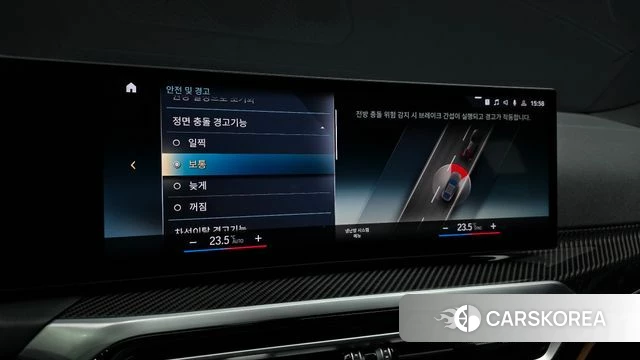 BMW i4 2023 Серый из Кореи, фото 6