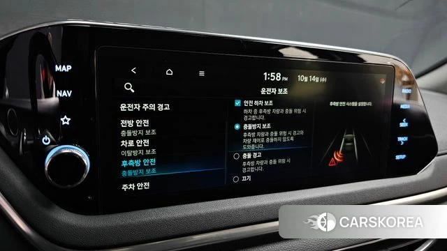 Hyundai Sonata (DN8) id 4987780 из Кореи 6