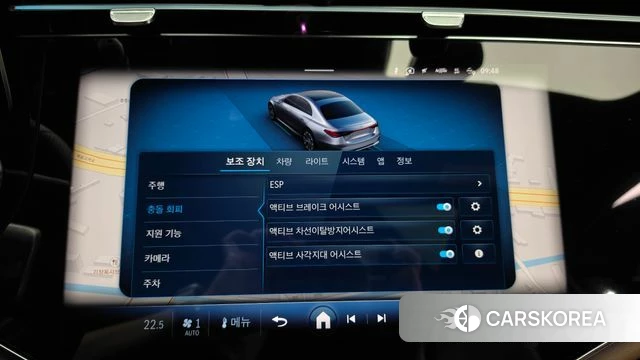 Mercedes-Benz E-Class W214 2026 Белый из Кореи, фото 6