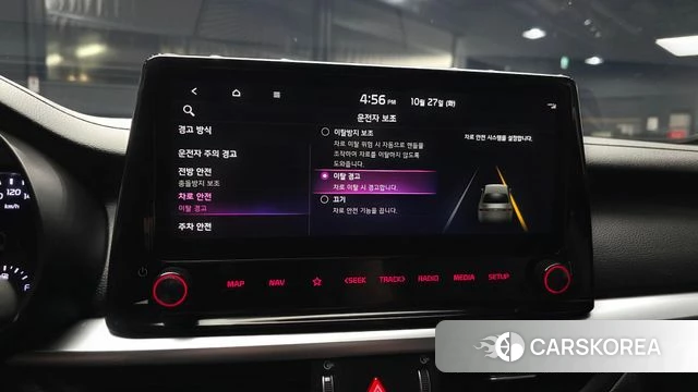 Kia The New K3 2nd generation 2021 Белый из Кореи, фото 6