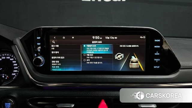 Hyundai Sonata (DN8) 2022 Белый из Кореи, фото 6