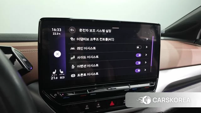 Volkswagen ID.4 2023 Белый из Кореи, фото 6
