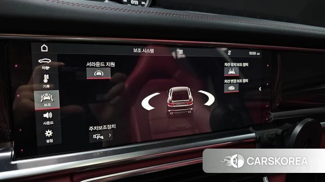 Porsche Panamera (971) 2018 Синий из Кореи, фото 6