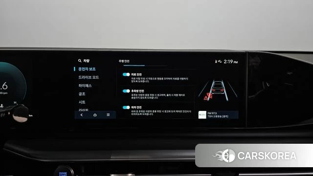 Hyundai Grandeur (GN7) 2025 Черный из Кореи, фото 6