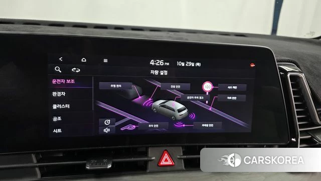 Kia Sportage 5th Generation Hybrid 2021 Черный из Кореи, фото 6