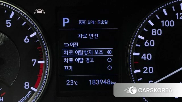 Hyundai Santa Fe TM 2018 Серый из Кореи, фото 6