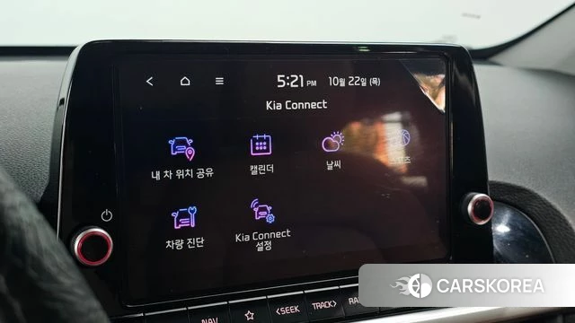 Kia The New Morning (JA) 2024 Серый из Кореи, фото 6