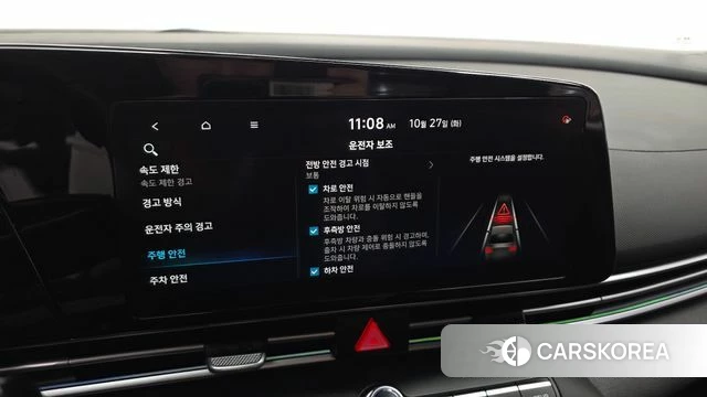 Hyundai The New Avante (CN7) 2024 Белый из Кореи, фото 6