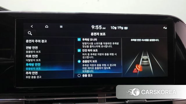 Hyundai The New Grandeur IG 2022 Черный из Кореи, фото 6