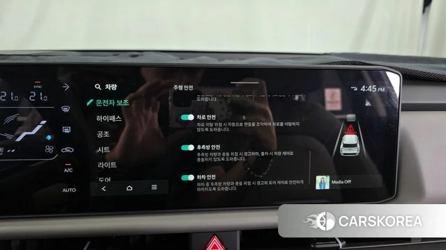 Kia Celtos second Generation 2026 Цвет галактики из Кореи, фото 6