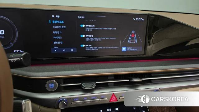 Hyundai Grandeur Hybrid (GN7) 2024 Черный из Кореи, фото 6