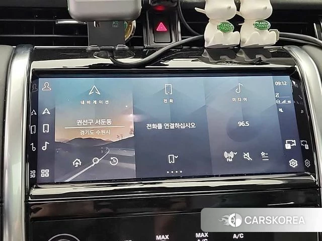 Land Rover Discovery Sports 2nd Generation 2021 Белый из Кореи, фото 6