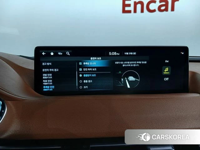 Genesis G80 (RG3) 2023 Черный из Кореи, фото 6