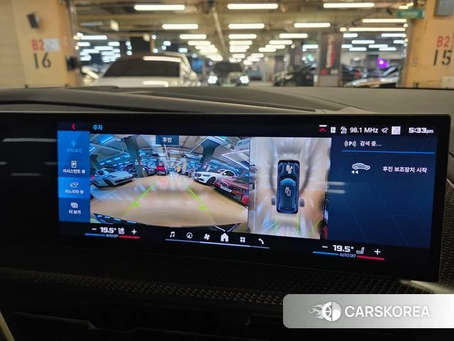 BMW XM (G09) 2025 Черный из Кореи, фото 6