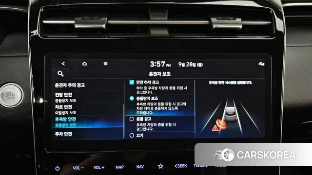 Hyundai Tucson (NX4) 2022 Белый из Кореи, фото 6