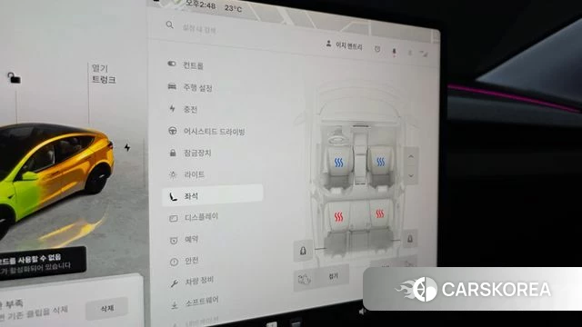 Tesla Model Y 2025 Серый из Кореи, фото 6
