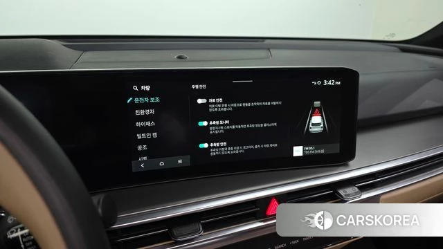 Kia The New Sorento 4th Generation 2024 Белый из Кореи, фото 6