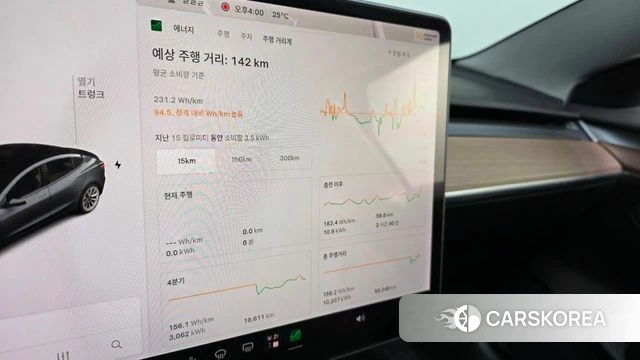 Tesla Model 3 2022 Серый из Кореи, фото 6