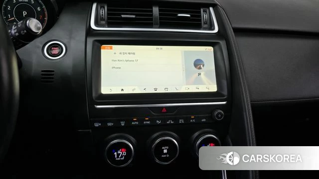 Jaguar E-PACE 2018 Белый из Кореи, фото 6