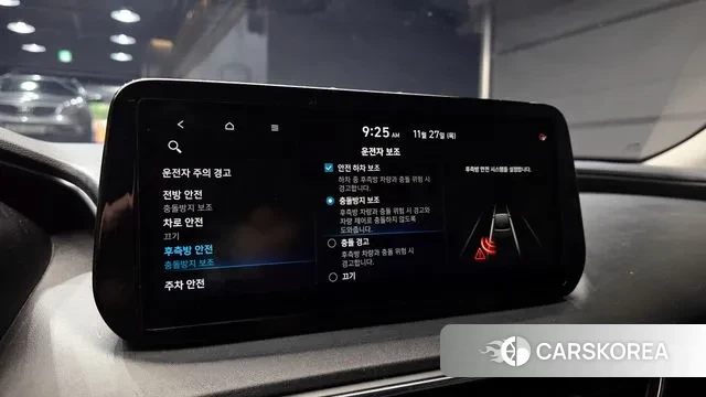 Hyundai The New Santa Fe 2020 Серый из Кореи, фото 6