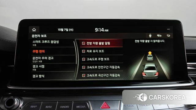Kia More K9 2018 Черный из Кореи, фото 6