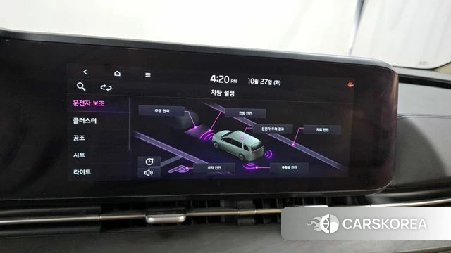 Kia Carnival 4th generation 2021 Серебряный из Кореи, фото 6
