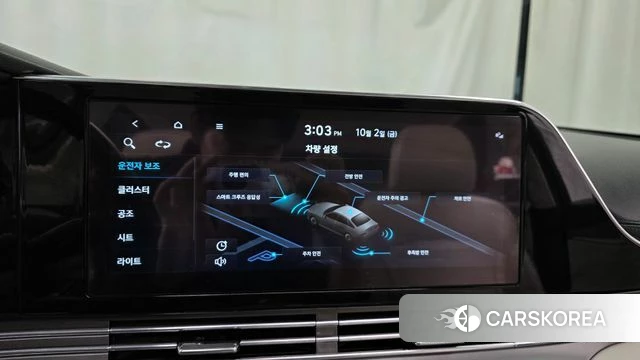 Hyundai The New Grandeur IG 2022 Белый из Кореи, фото 6