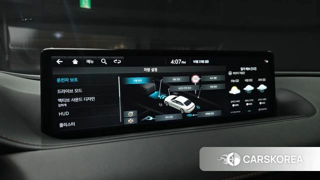 Genesis G80 (RG3) 2022 Белый из Кореи, фото 6