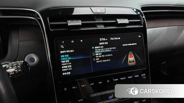 Hyundai Tucson (NX4) 2021 Белый из Кореи, фото 6