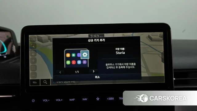 Hyundai Staria 2024 Серый из Кореи, фото 6