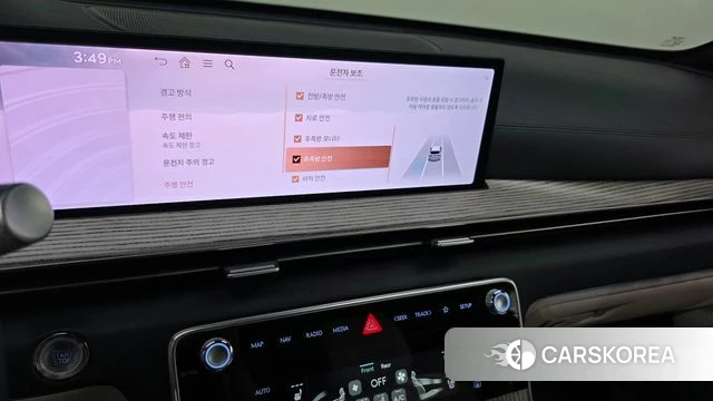 Genesis GV80 2024 Белый из Кореи, фото 6